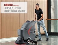 多功能洗地機(jī)，現(xiàn)代保潔工具的幫手