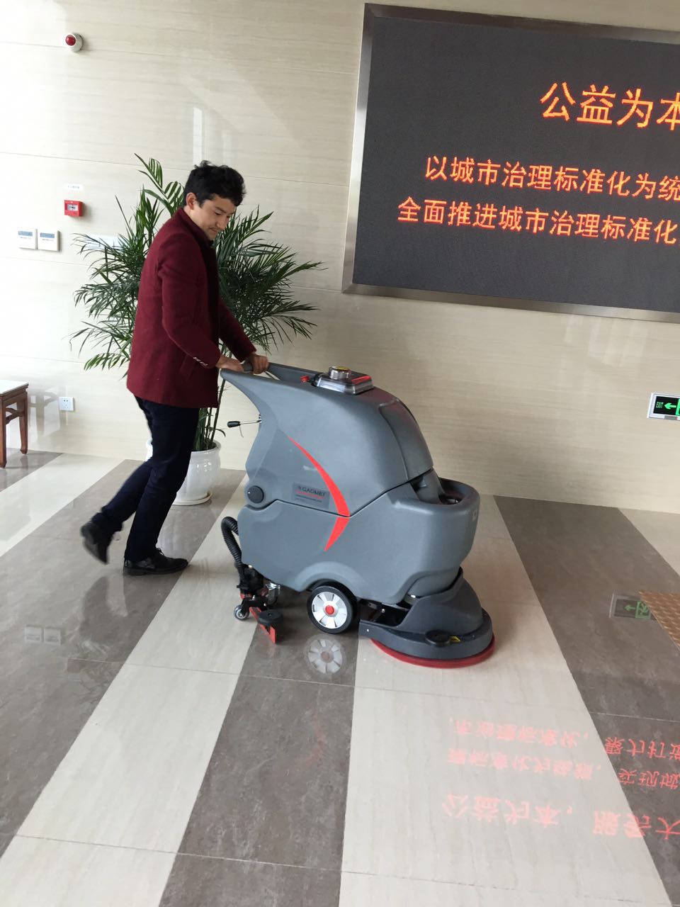 洗地機(jī)不下水的幾個自查辦法？動動手，就可輕松解決